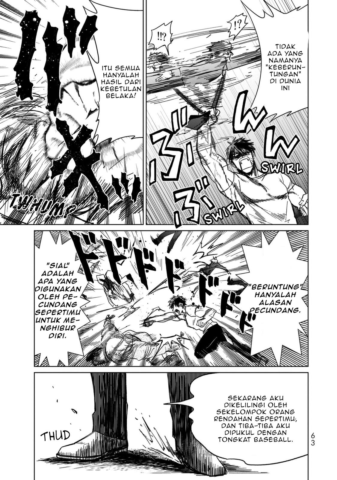 kuroha-to-nijisuke - Chapter: 2