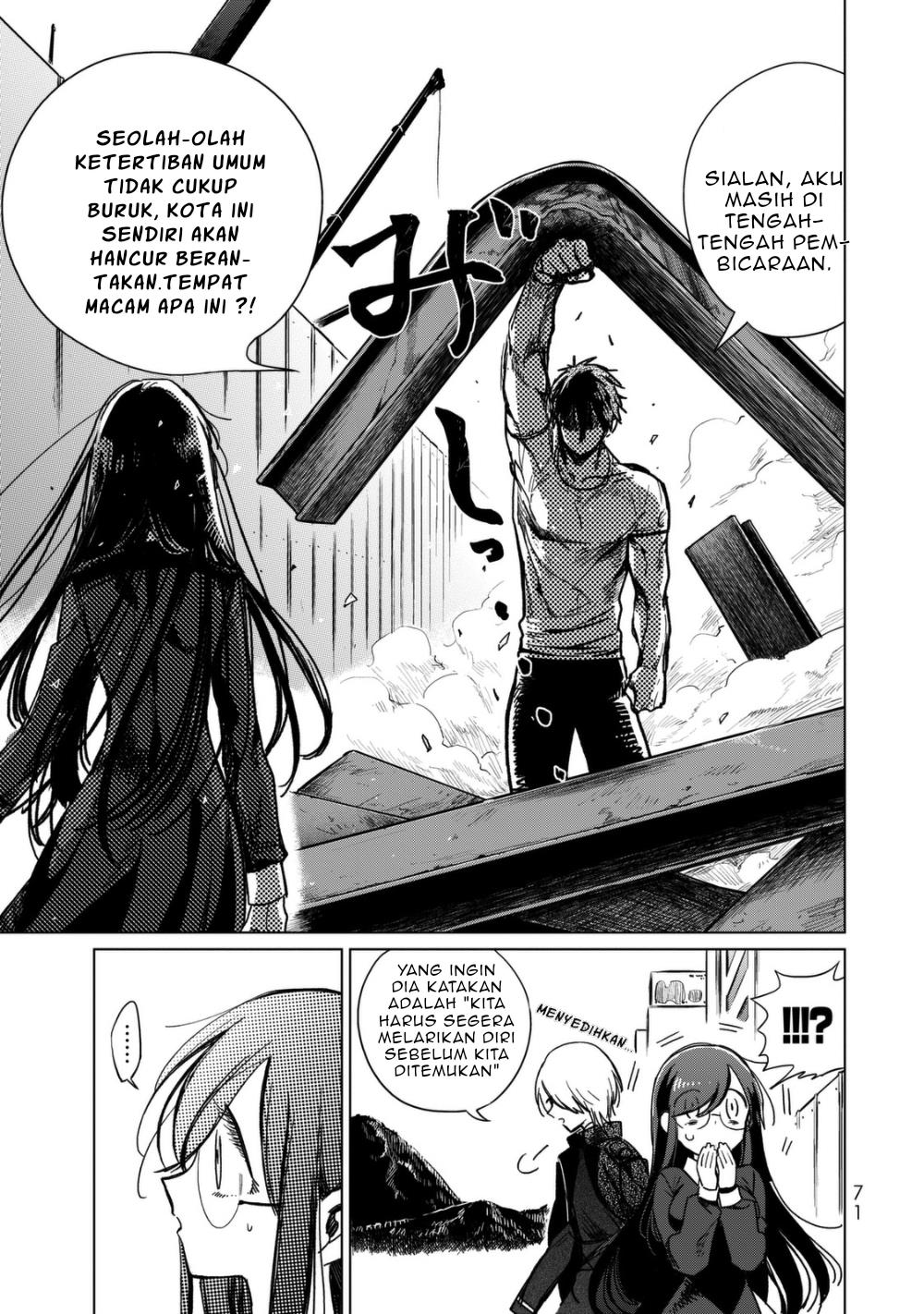 kuroha-to-nijisuke - Chapter: 2