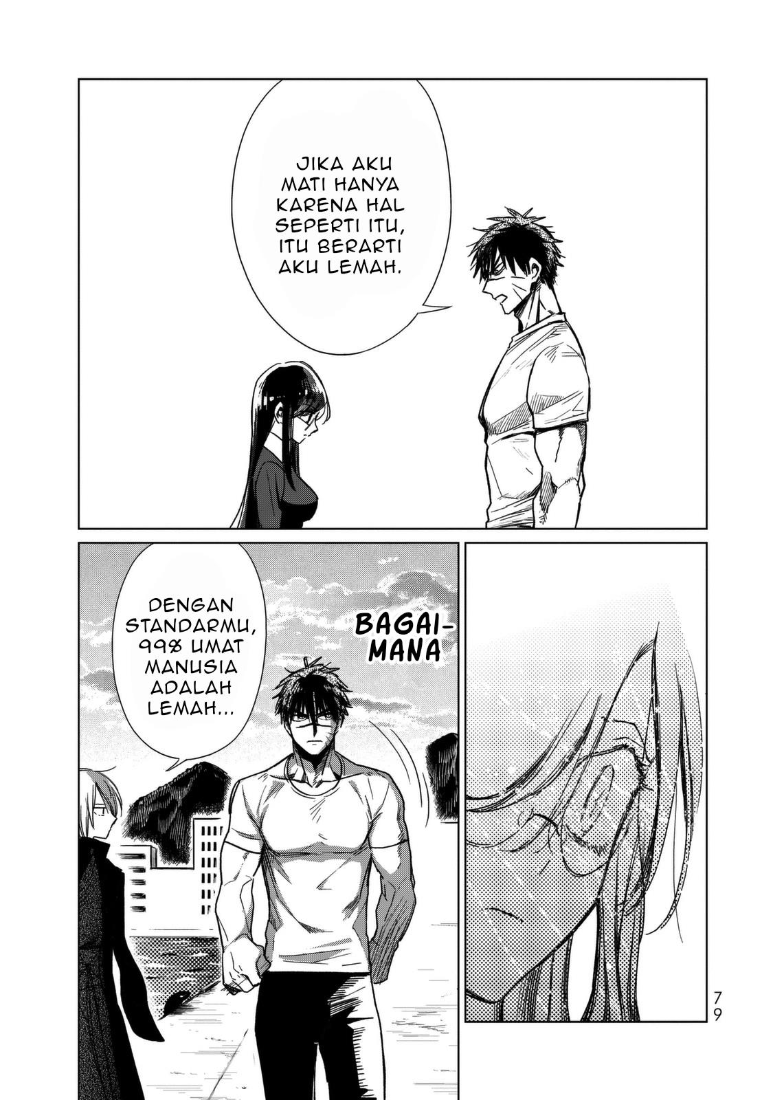 kuroha-to-nijisuke - Chapter: 2