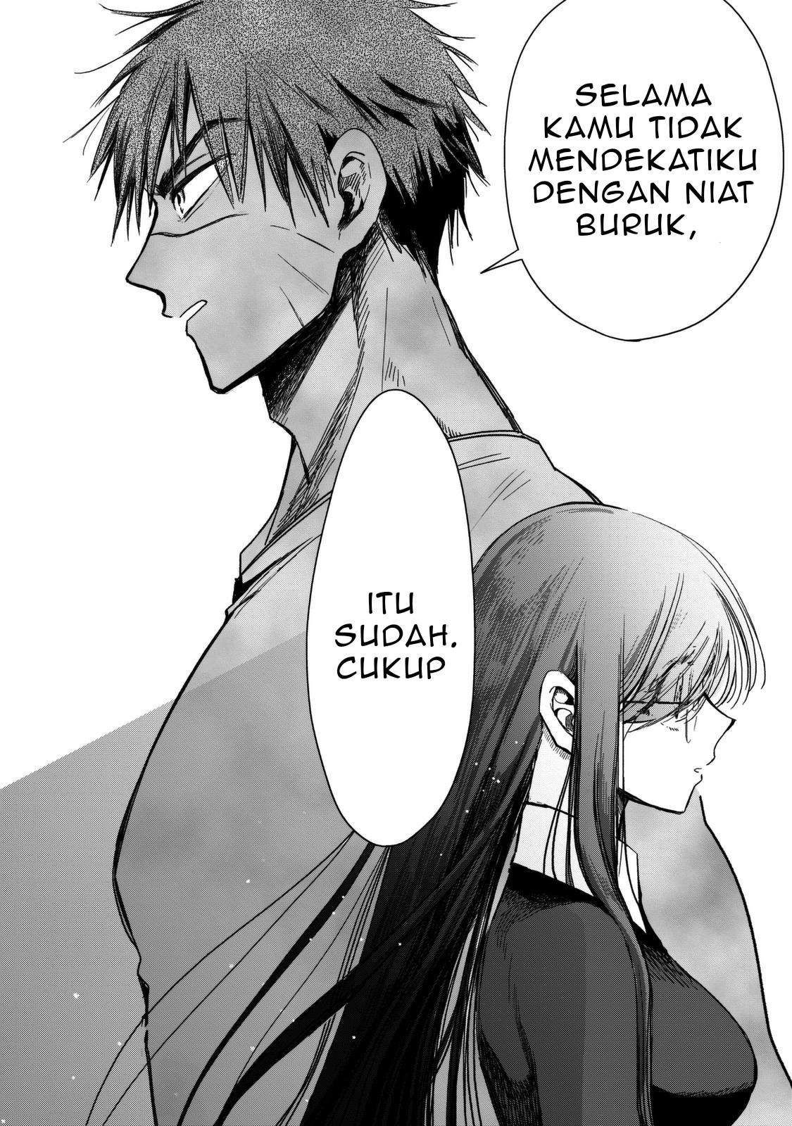 kuroha-to-nijisuke - Chapter: 2