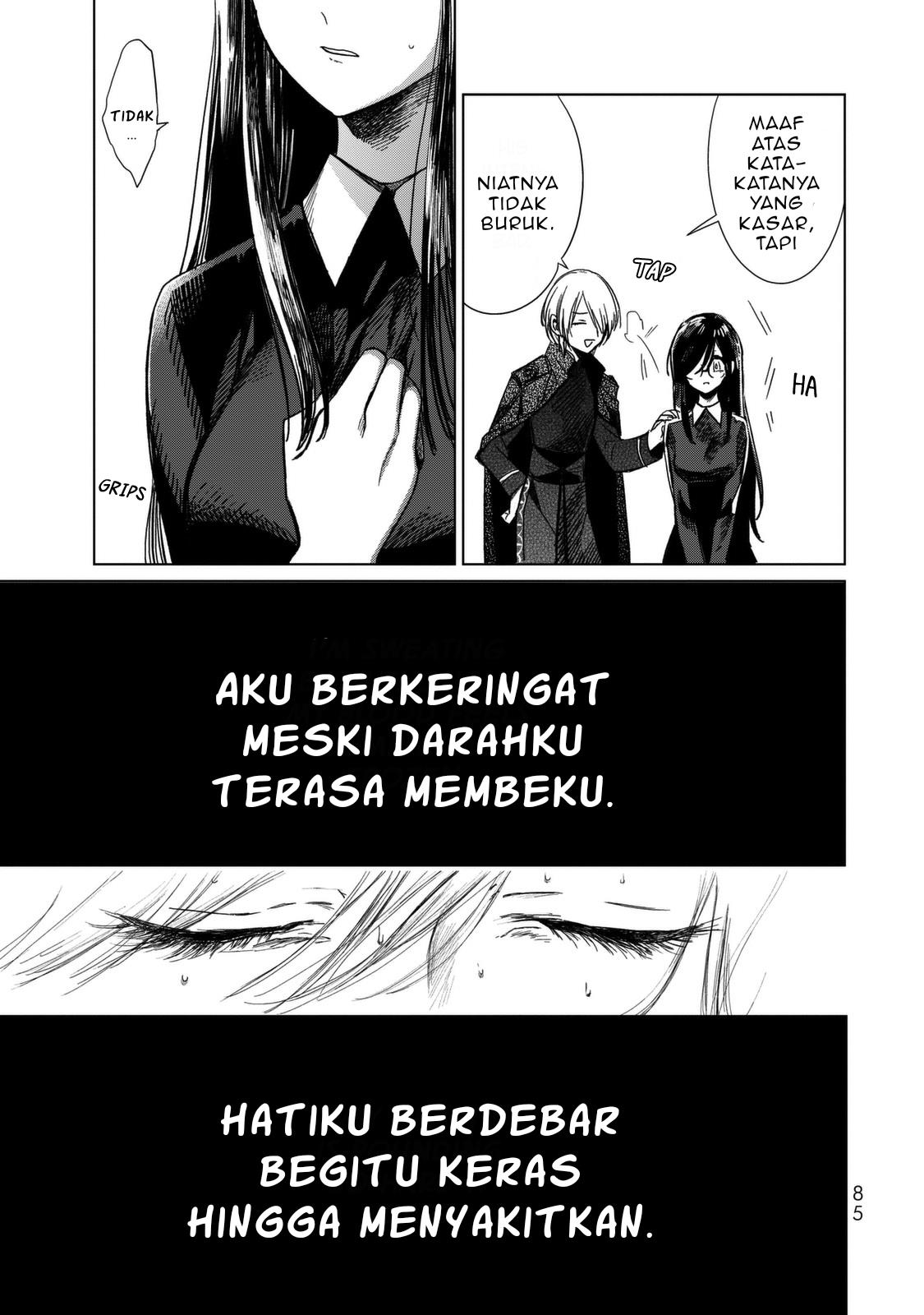 kuroha-to-nijisuke - Chapter: 2