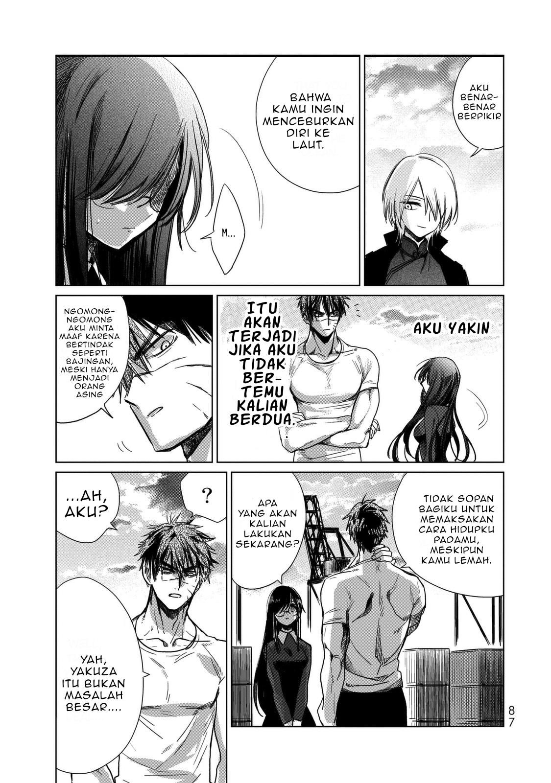 kuroha-to-nijisuke - Chapter: 2