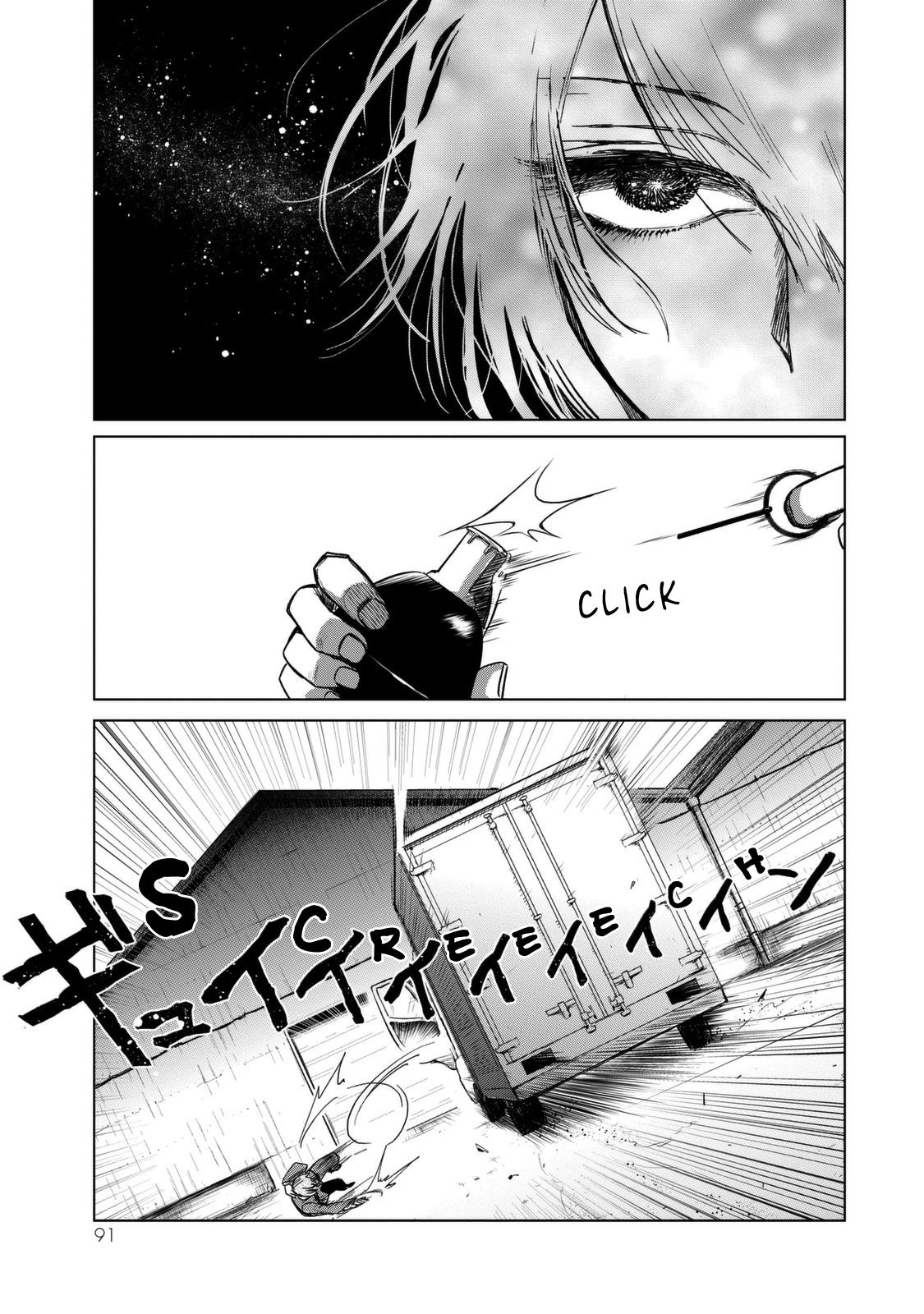 kuroha-to-nijisuke - Chapter: 2