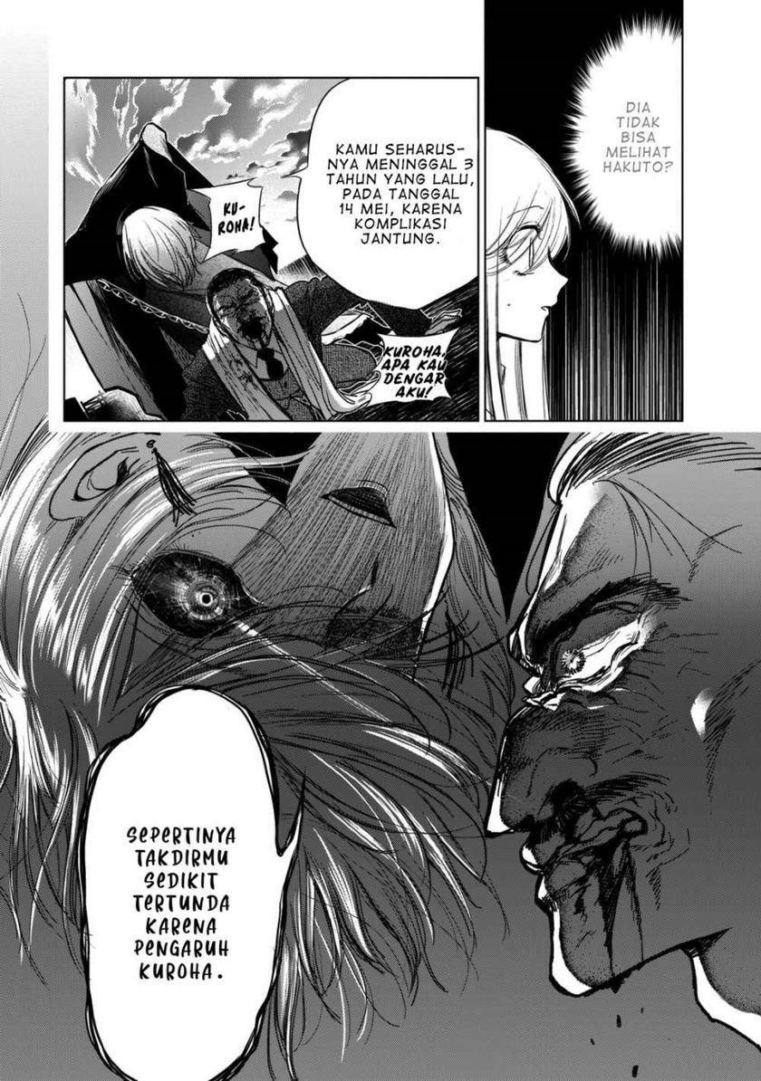 kuroha-to-nijisuke - Chapter: 3.2