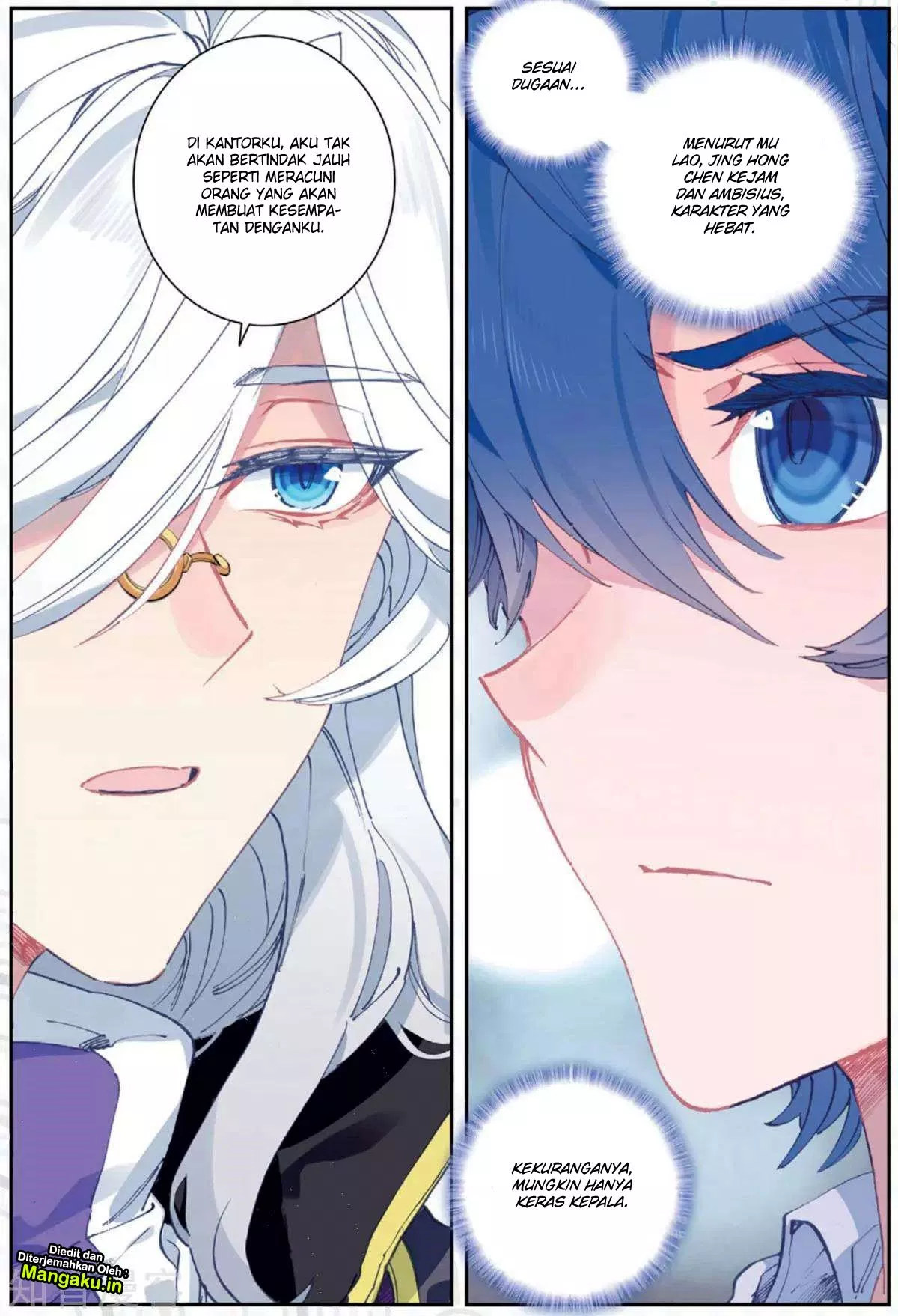 soul-land-ii - Chapter: 176