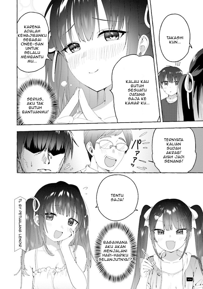 kara-yoshi-shimai-ni-hasama-retemasu - Chapter: 1