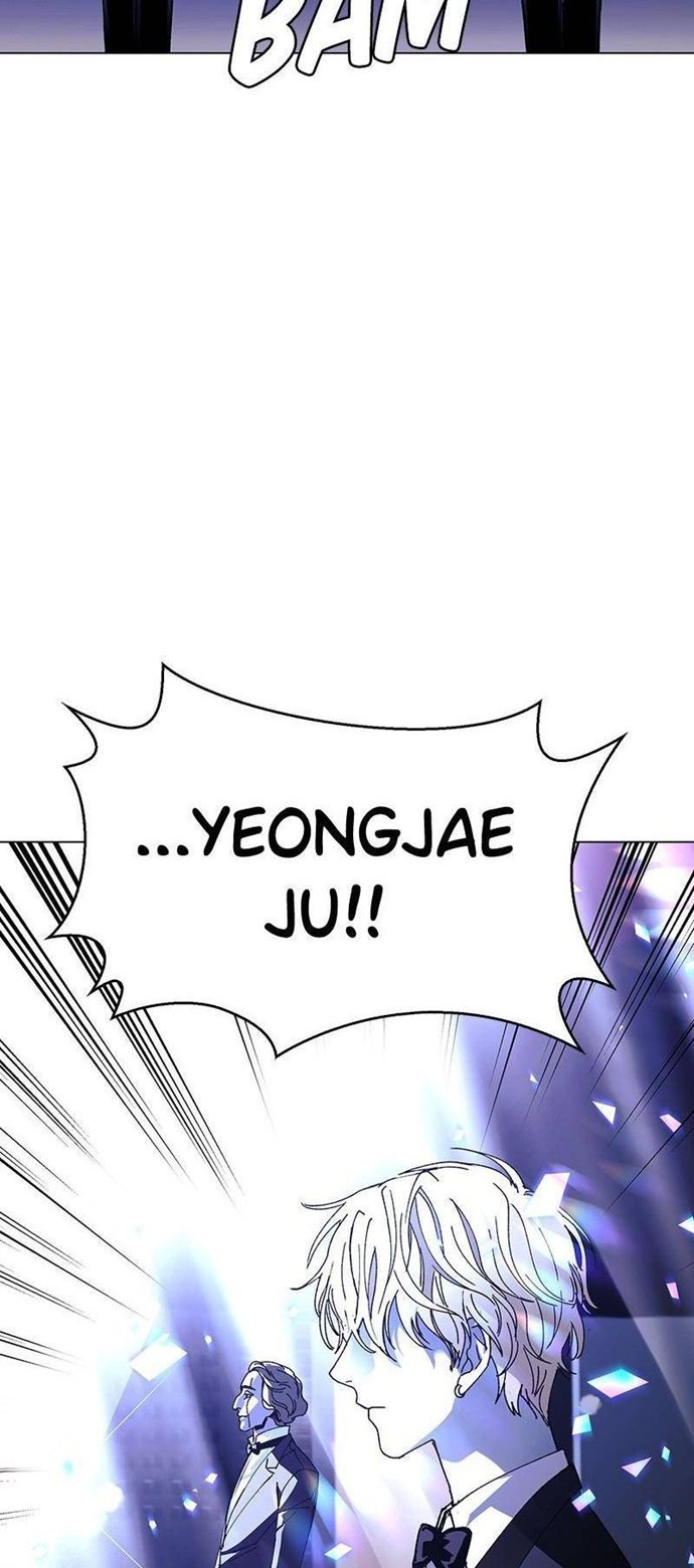 if-ai-rules-the-world - Chapter: 27