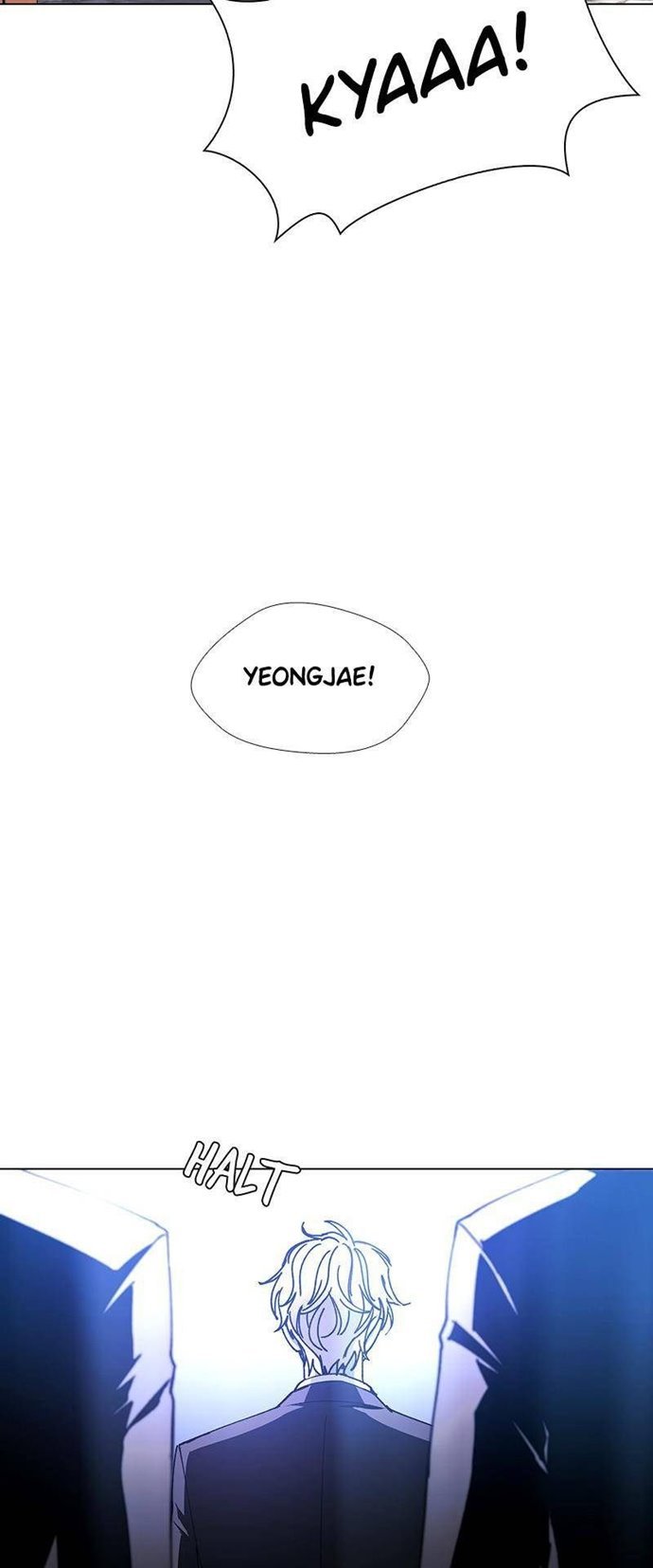 if-ai-rules-the-world - Chapter: 27