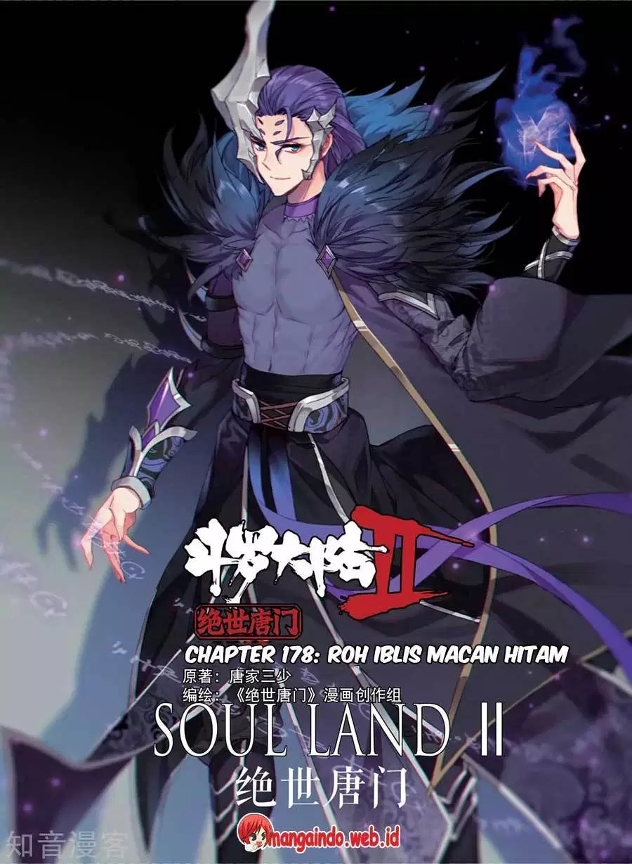 soul-land-ii - Chapter: 178