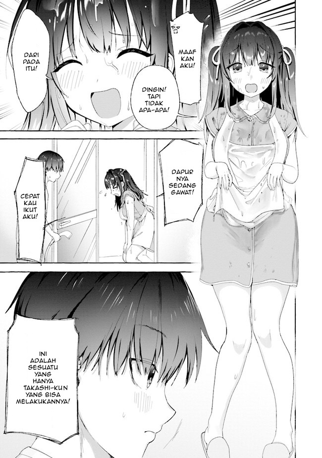 kara-yoshi-shimai-ni-hasama-retemasu - Chapter: 2