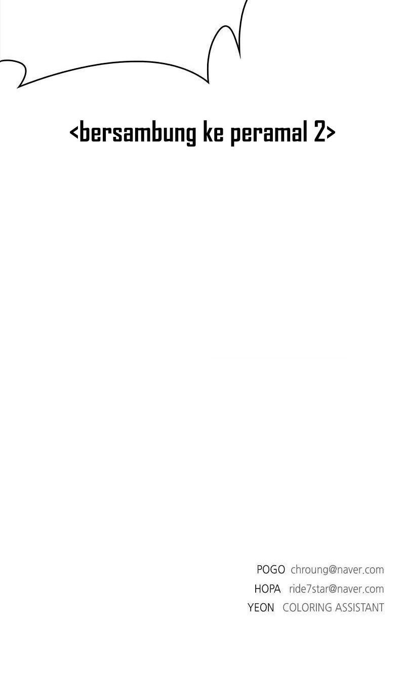 if-ai-rules-the-world - Chapter: 29