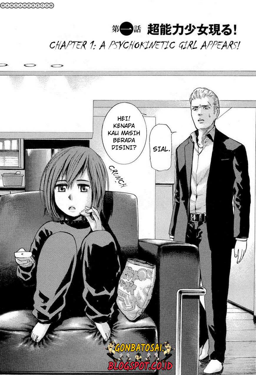 hinamatsuri - Chapter: 1