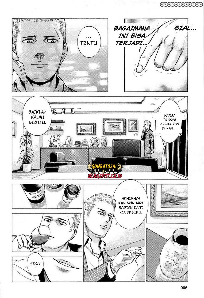 hinamatsuri - Chapter: 1