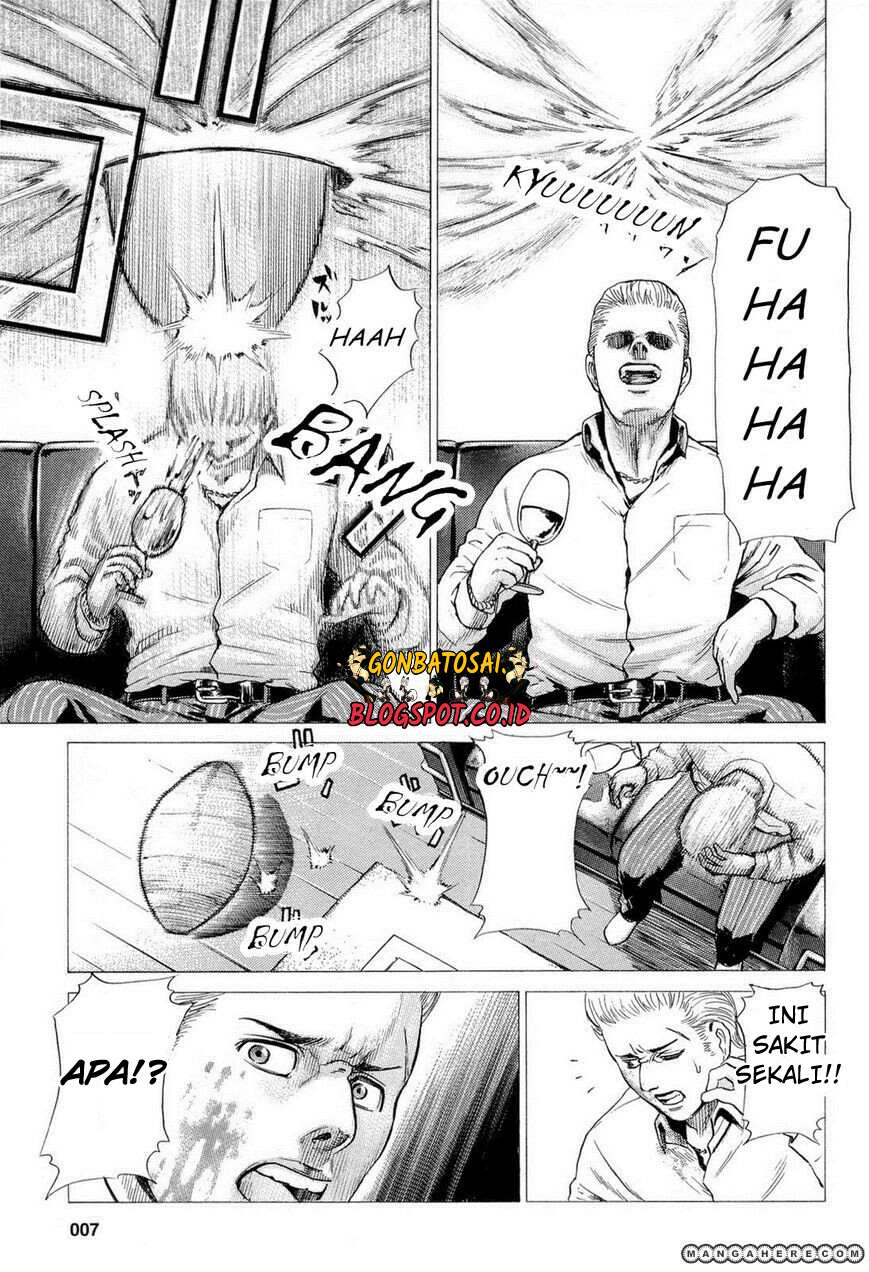 hinamatsuri - Chapter: 1