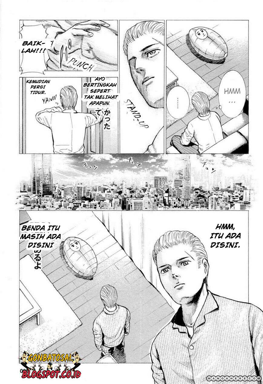 hinamatsuri - Chapter: 1