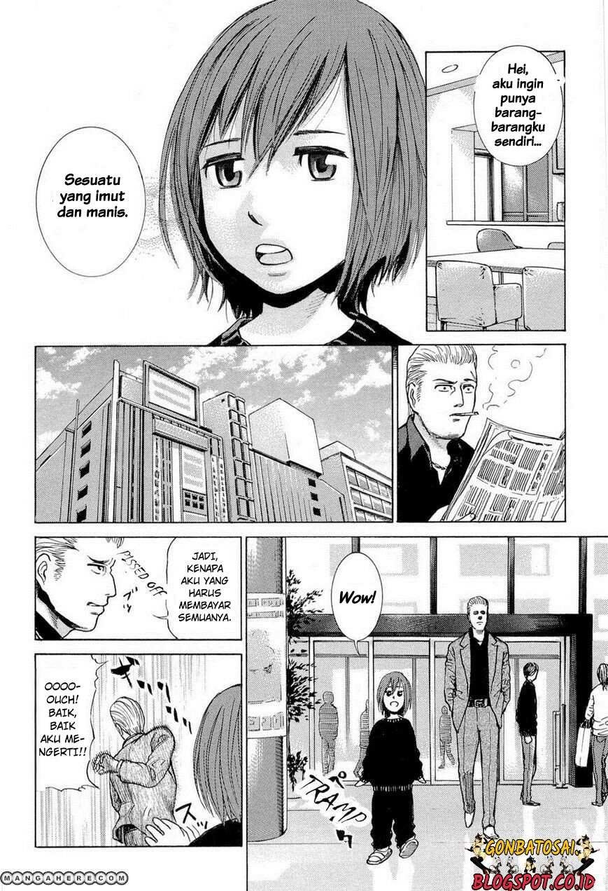 hinamatsuri - Chapter: 1