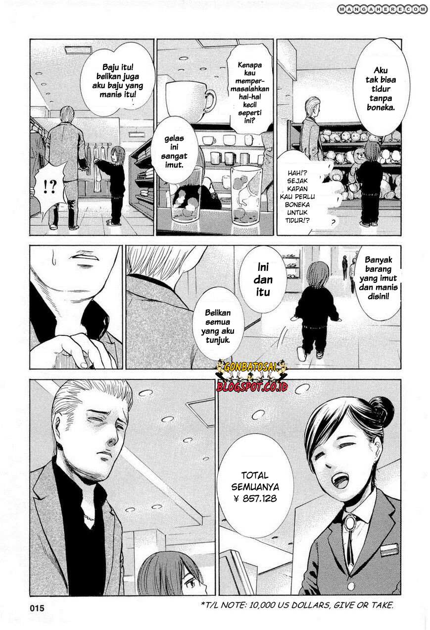 hinamatsuri - Chapter: 1