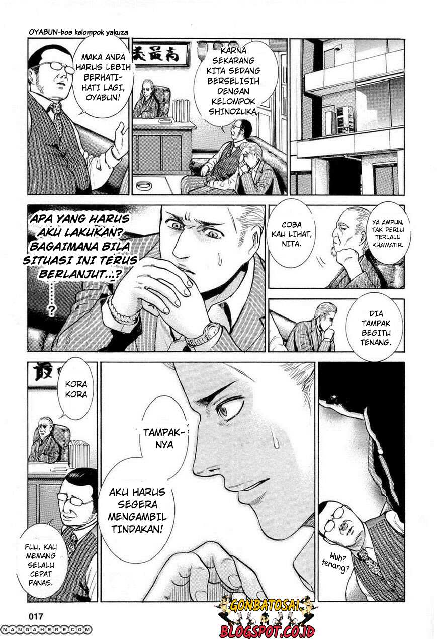 hinamatsuri - Chapter: 1