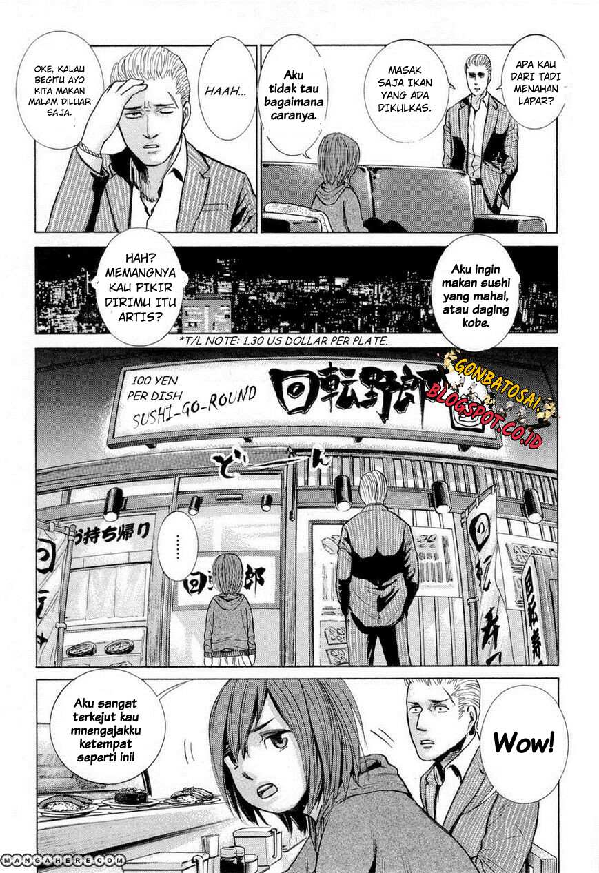 hinamatsuri - Chapter: 1