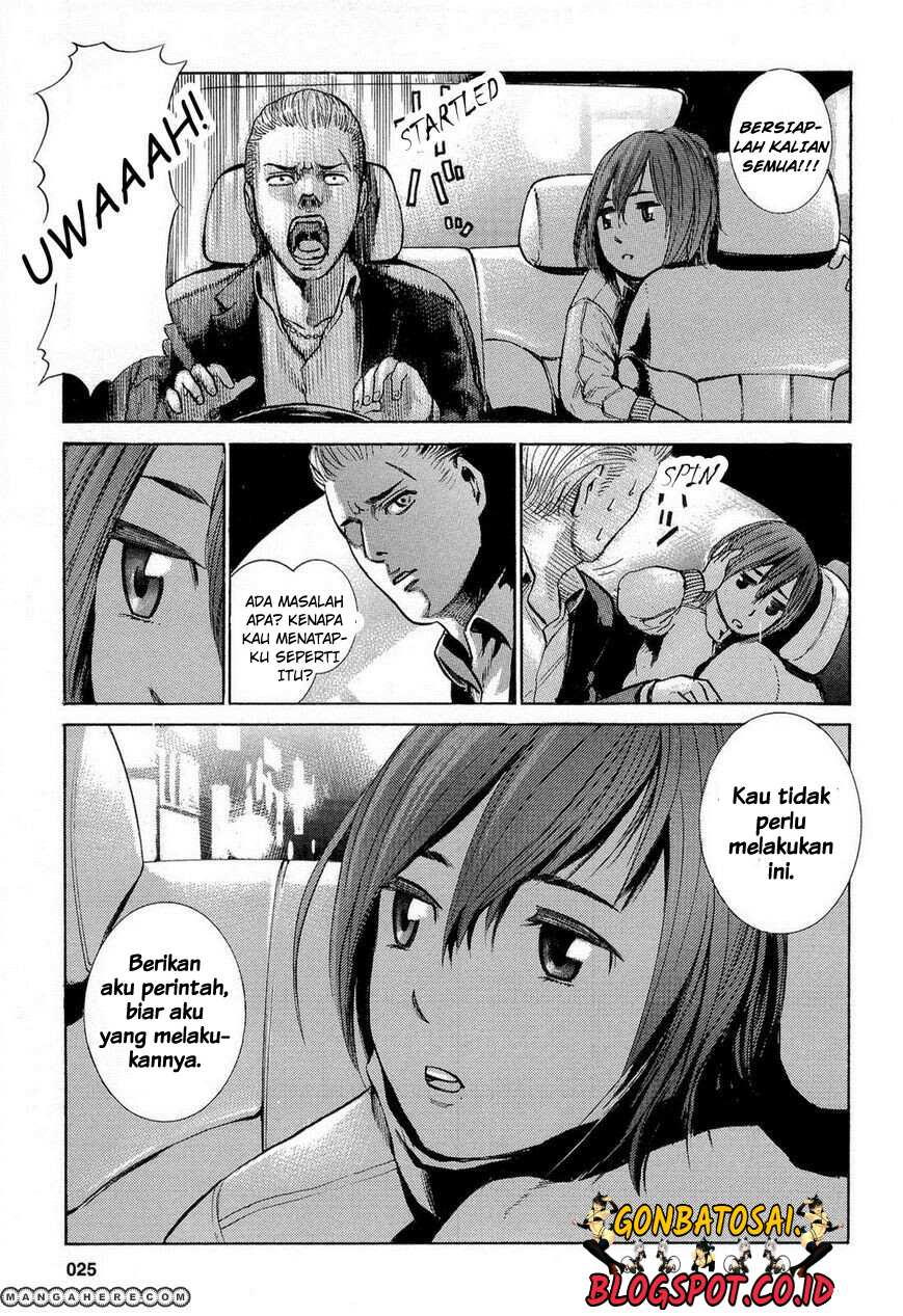 hinamatsuri - Chapter: 1