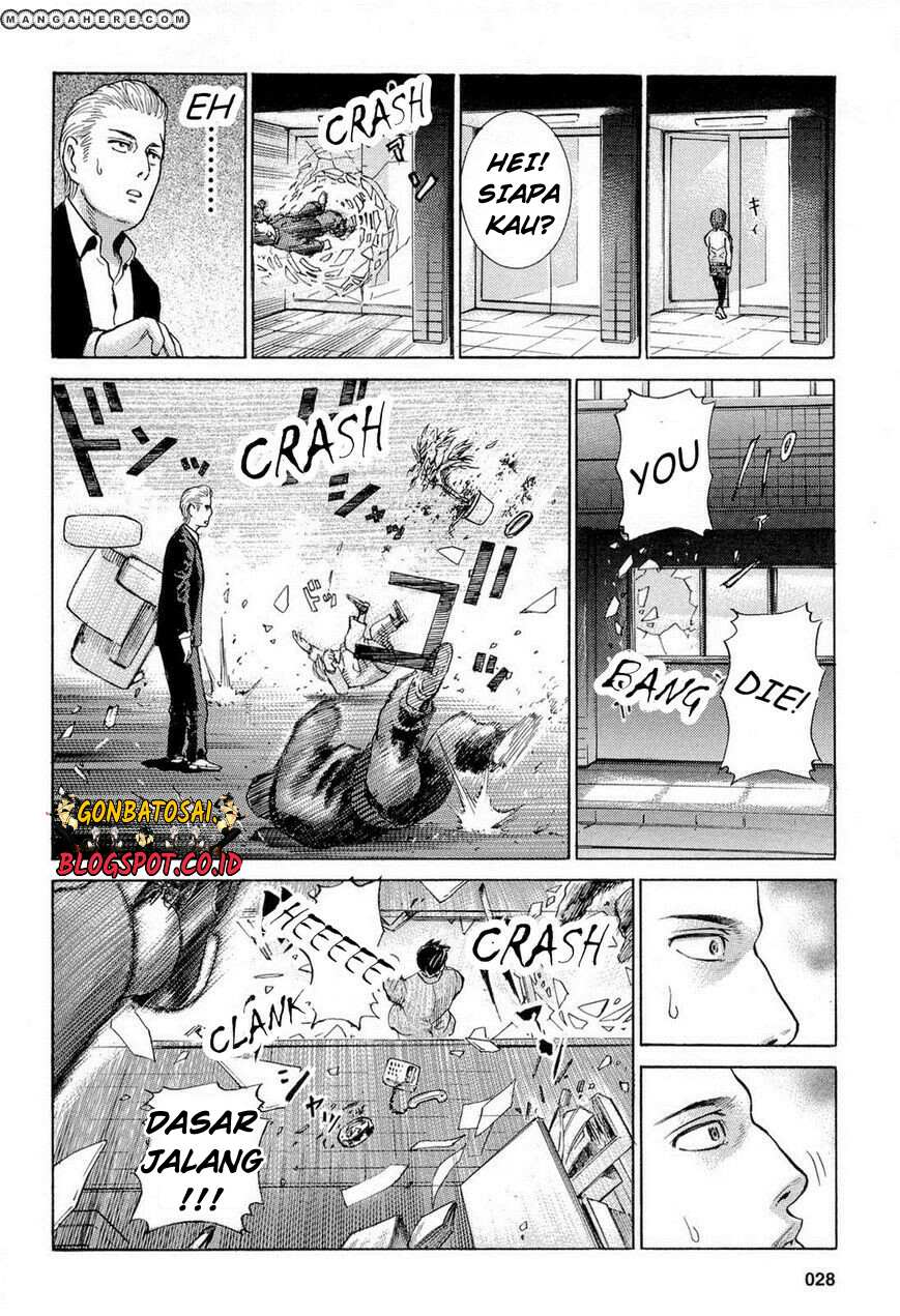 hinamatsuri - Chapter: 1