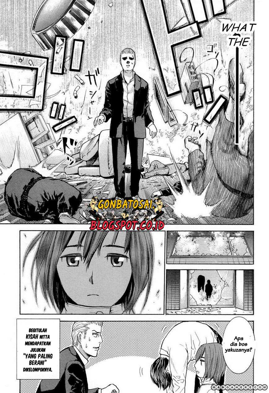 hinamatsuri - Chapter: 1