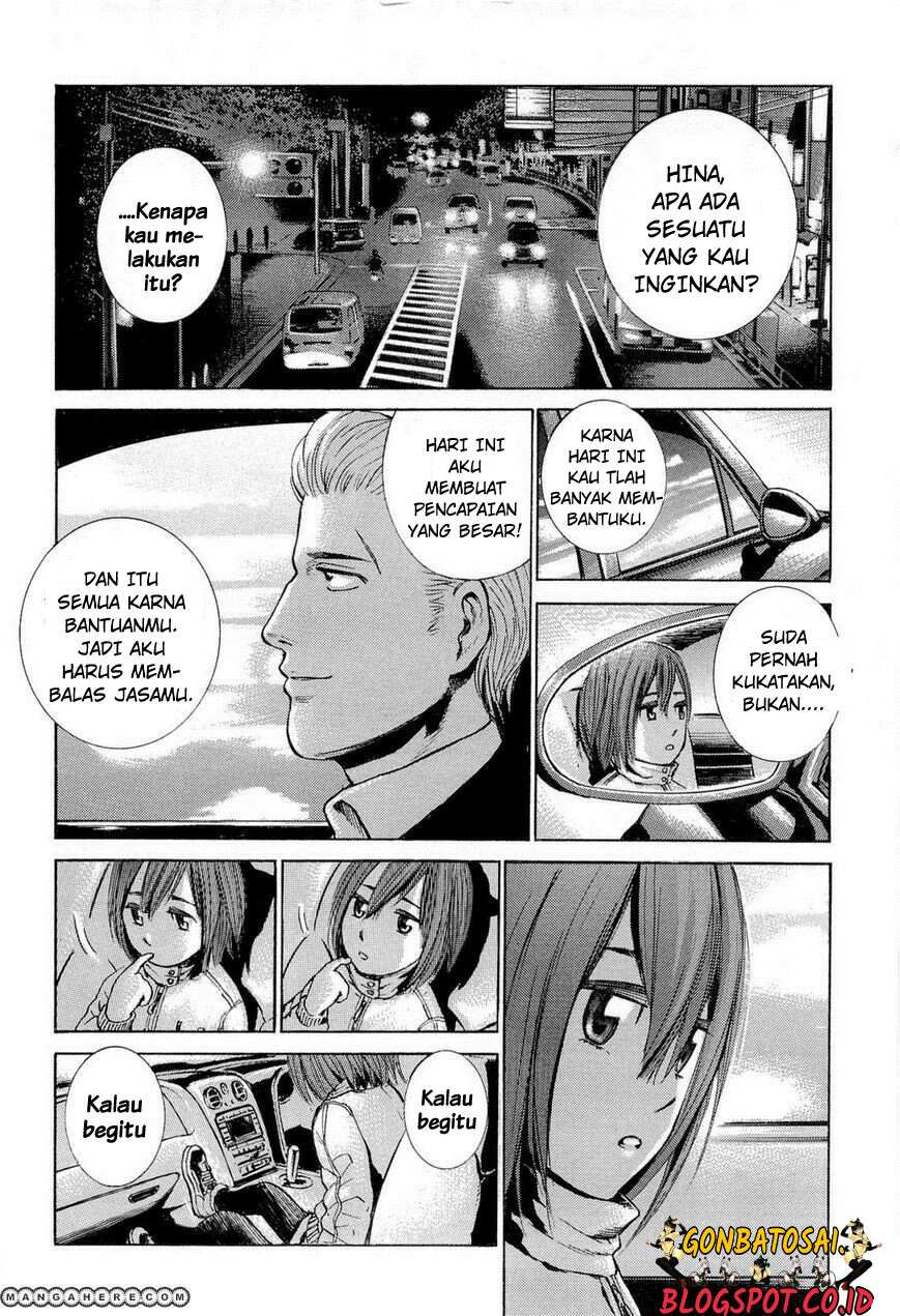 hinamatsuri - Chapter: 1