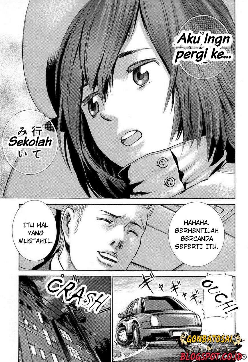 hinamatsuri - Chapter: 1