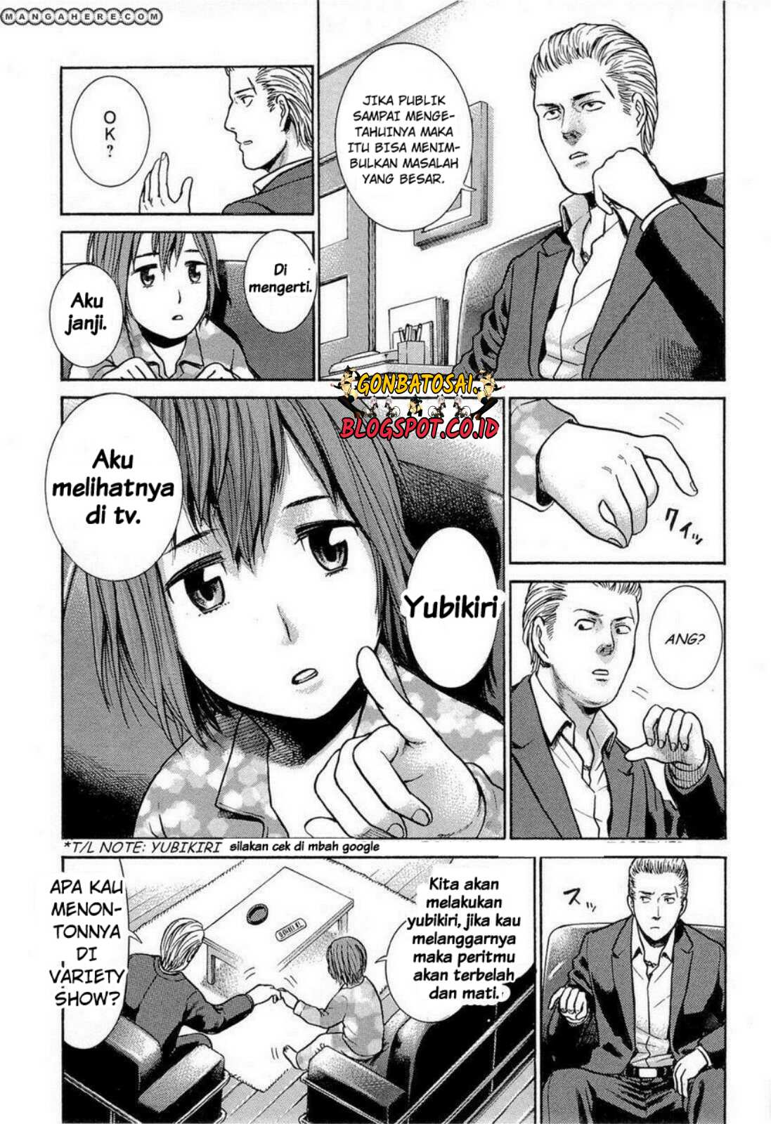 hinamatsuri - Chapter: 2