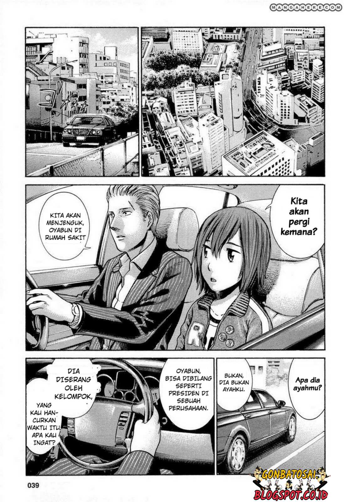 hinamatsuri - Chapter: 2