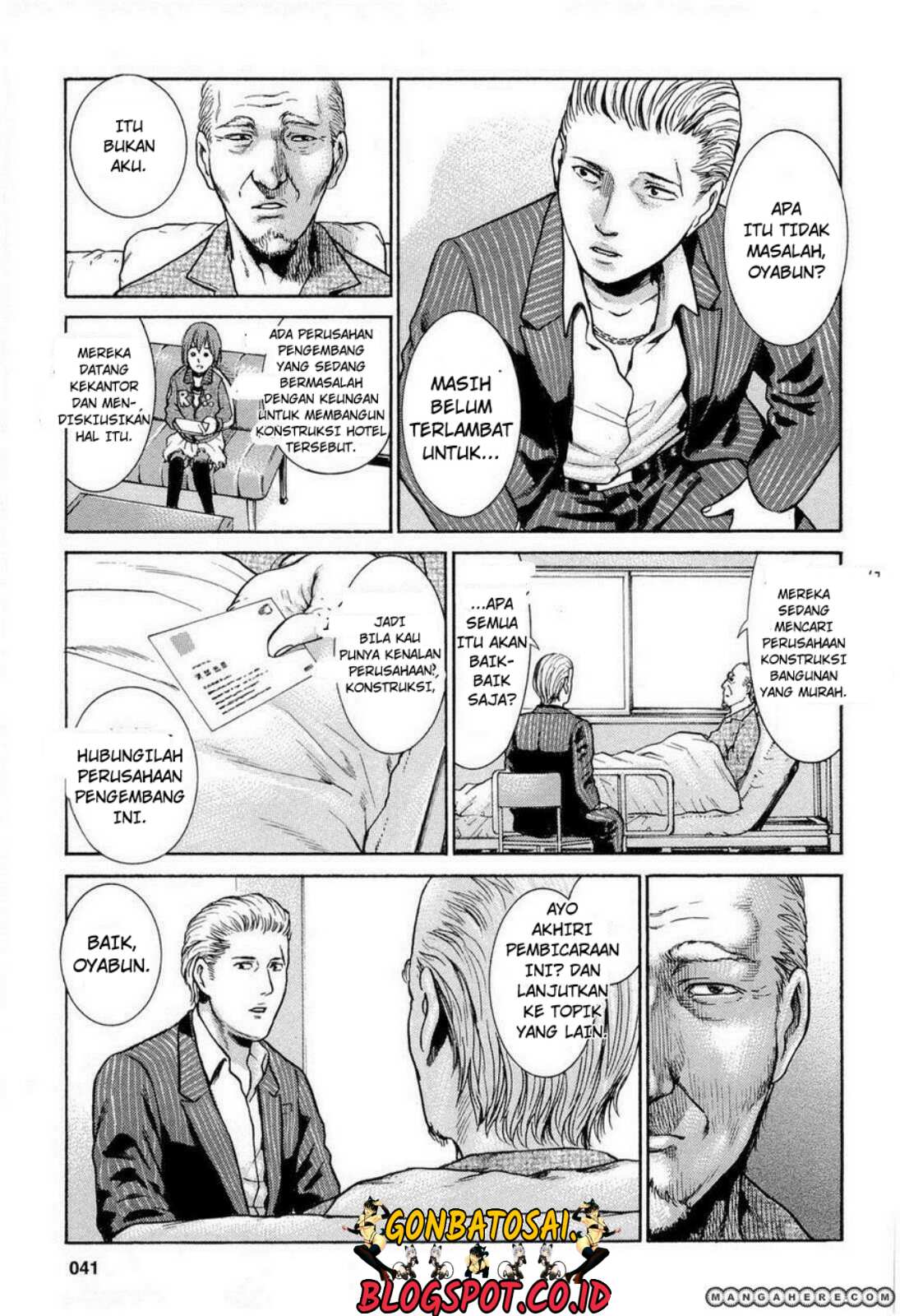 hinamatsuri - Chapter: 2