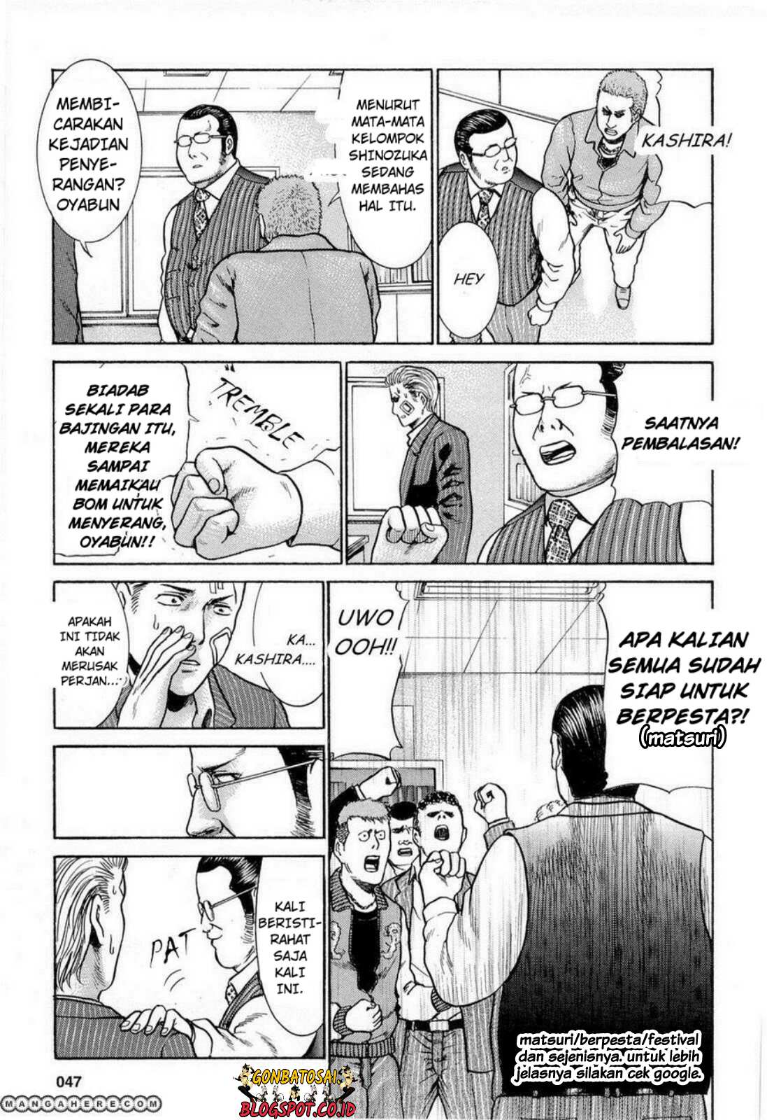 hinamatsuri - Chapter: 2