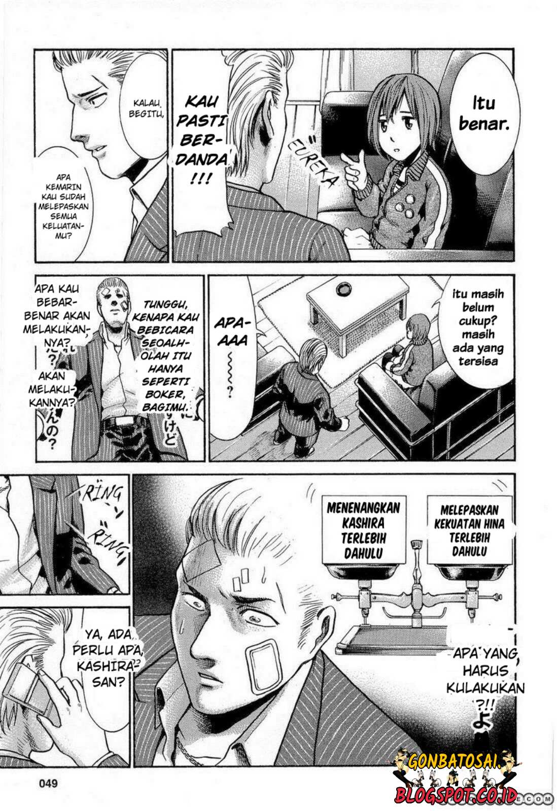 hinamatsuri - Chapter: 2