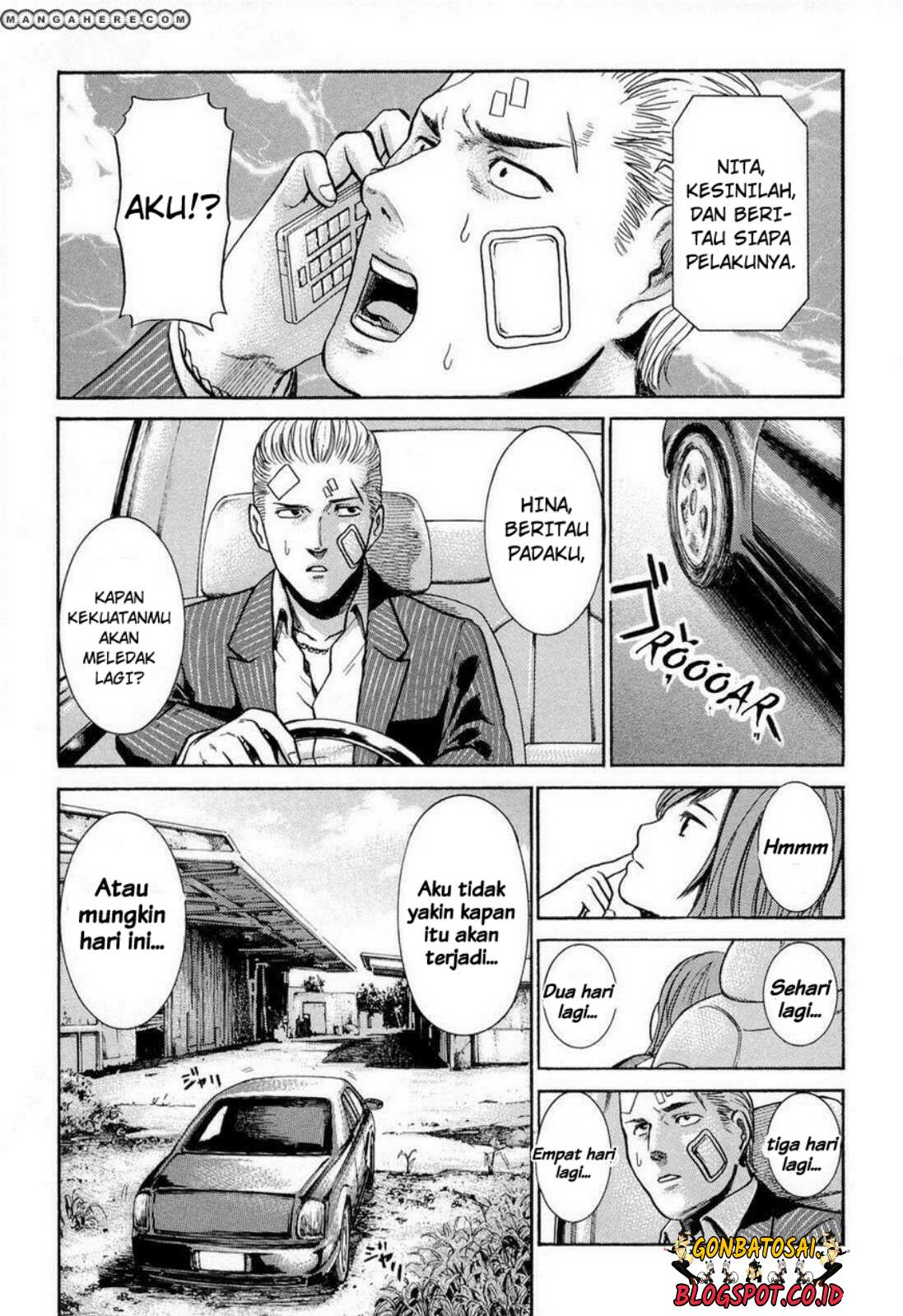 hinamatsuri - Chapter: 2