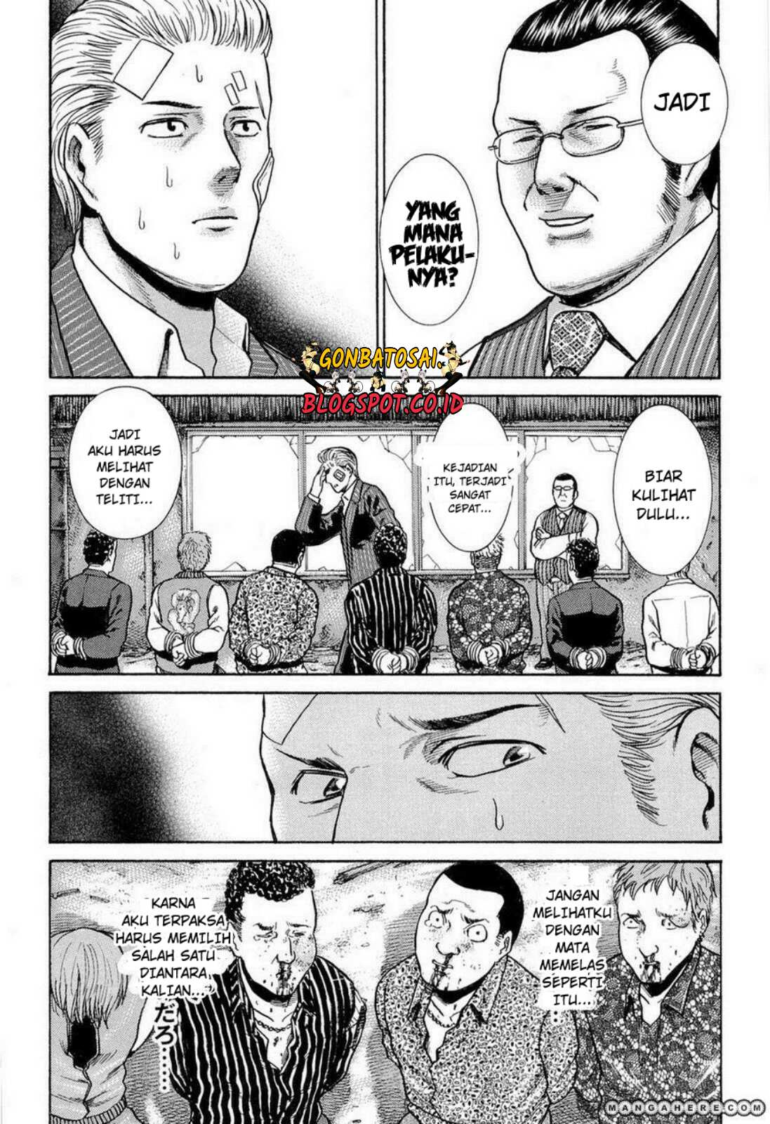 hinamatsuri - Chapter: 2