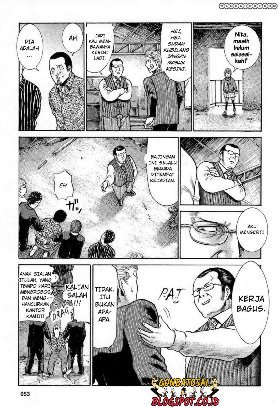 hinamatsuri - Chapter: 2