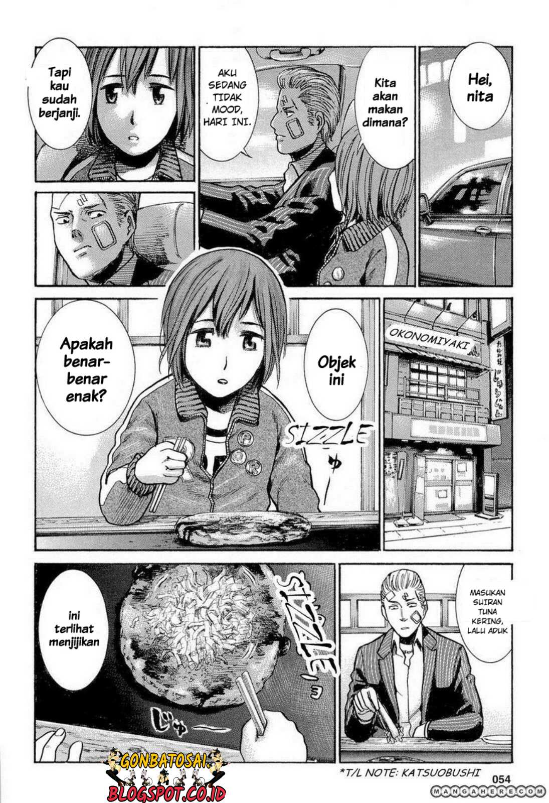 hinamatsuri - Chapter: 2