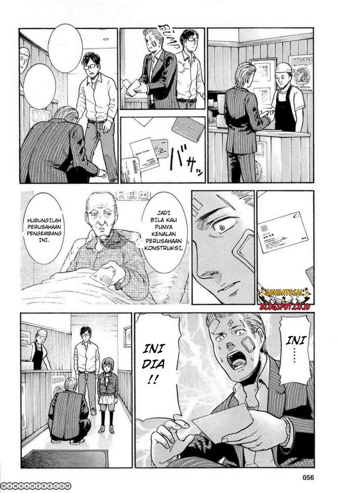 hinamatsuri - Chapter: 2