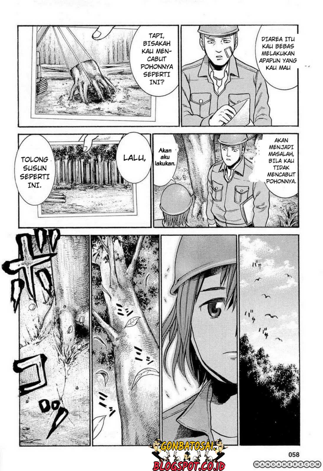 hinamatsuri - Chapter: 2