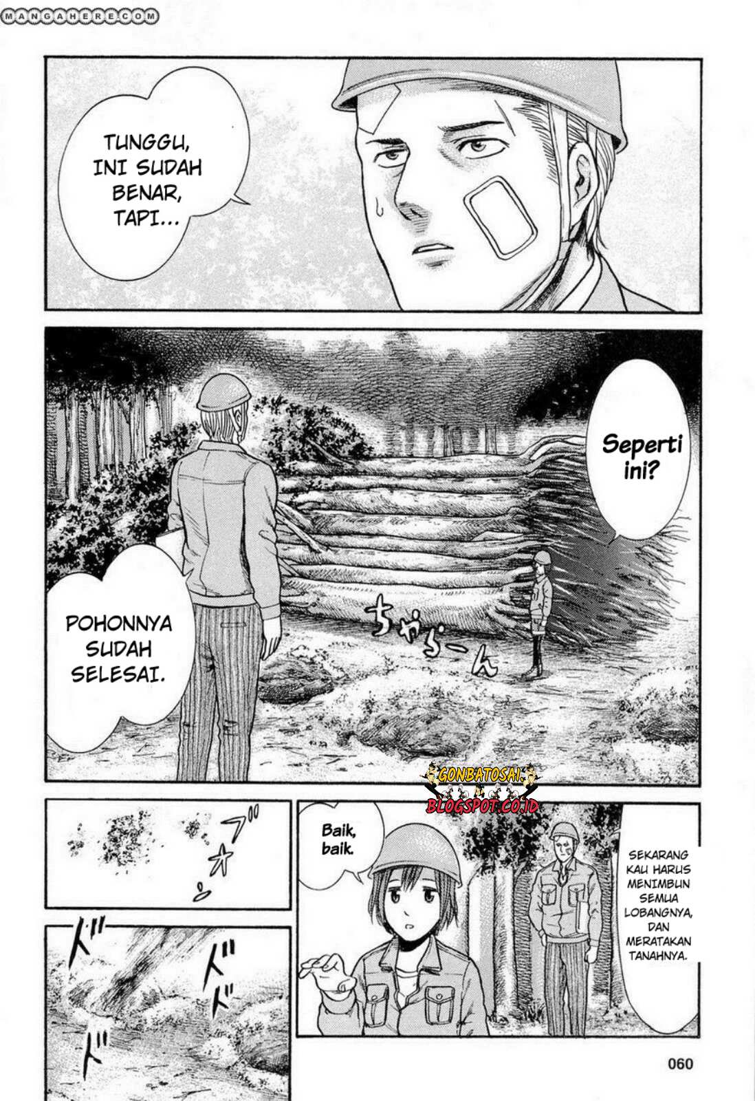 hinamatsuri - Chapter: 2