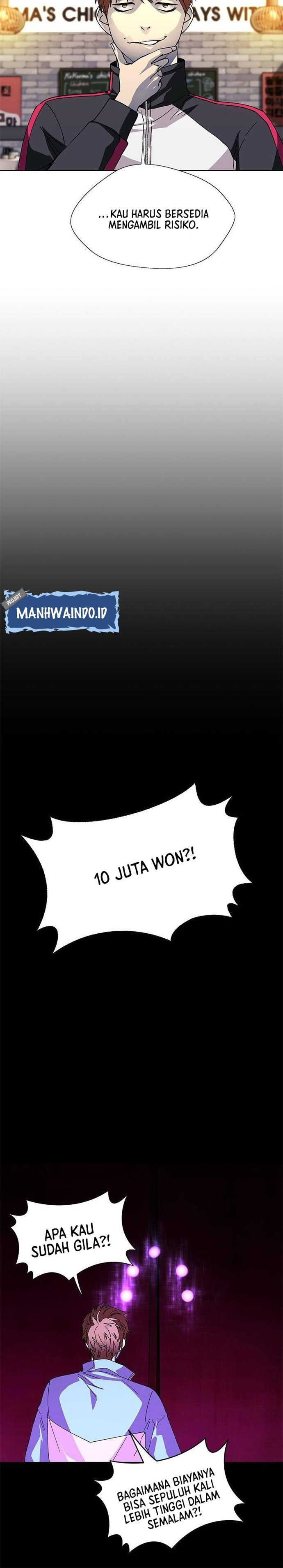 if-ai-rules-the-world - Chapter: 31
