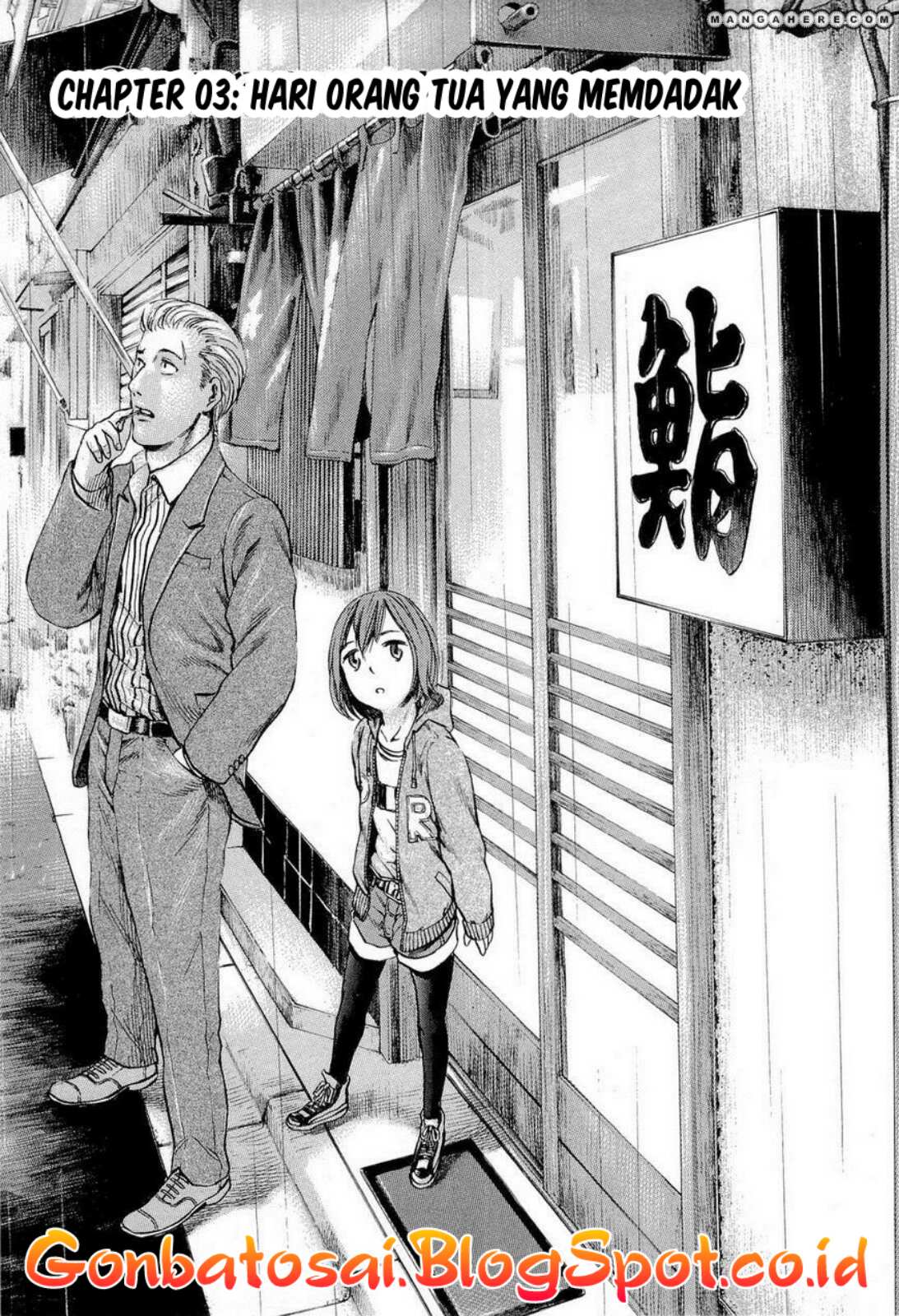 hinamatsuri - Chapter: 3