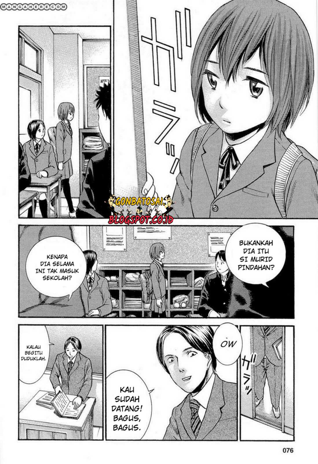 hinamatsuri - Chapter: 3