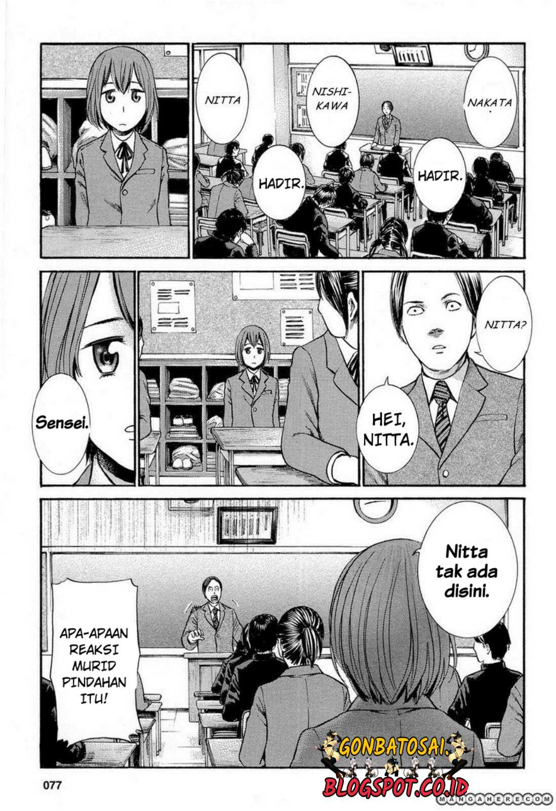 hinamatsuri - Chapter: 3