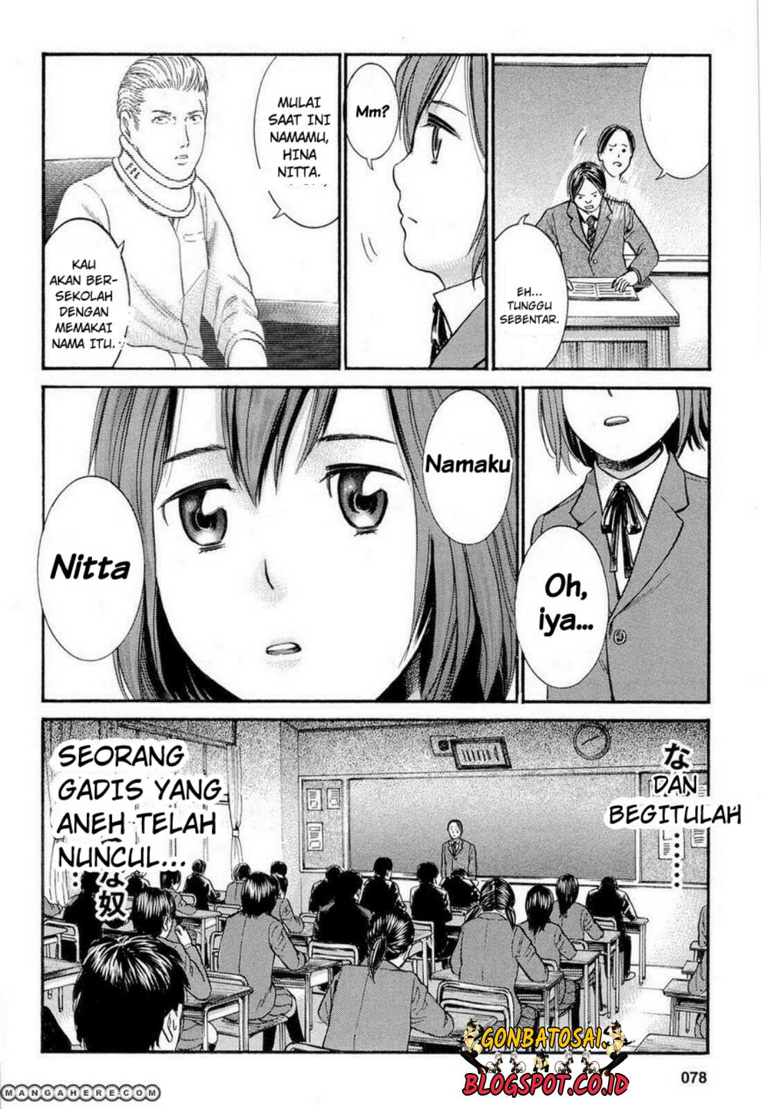 hinamatsuri - Chapter: 3