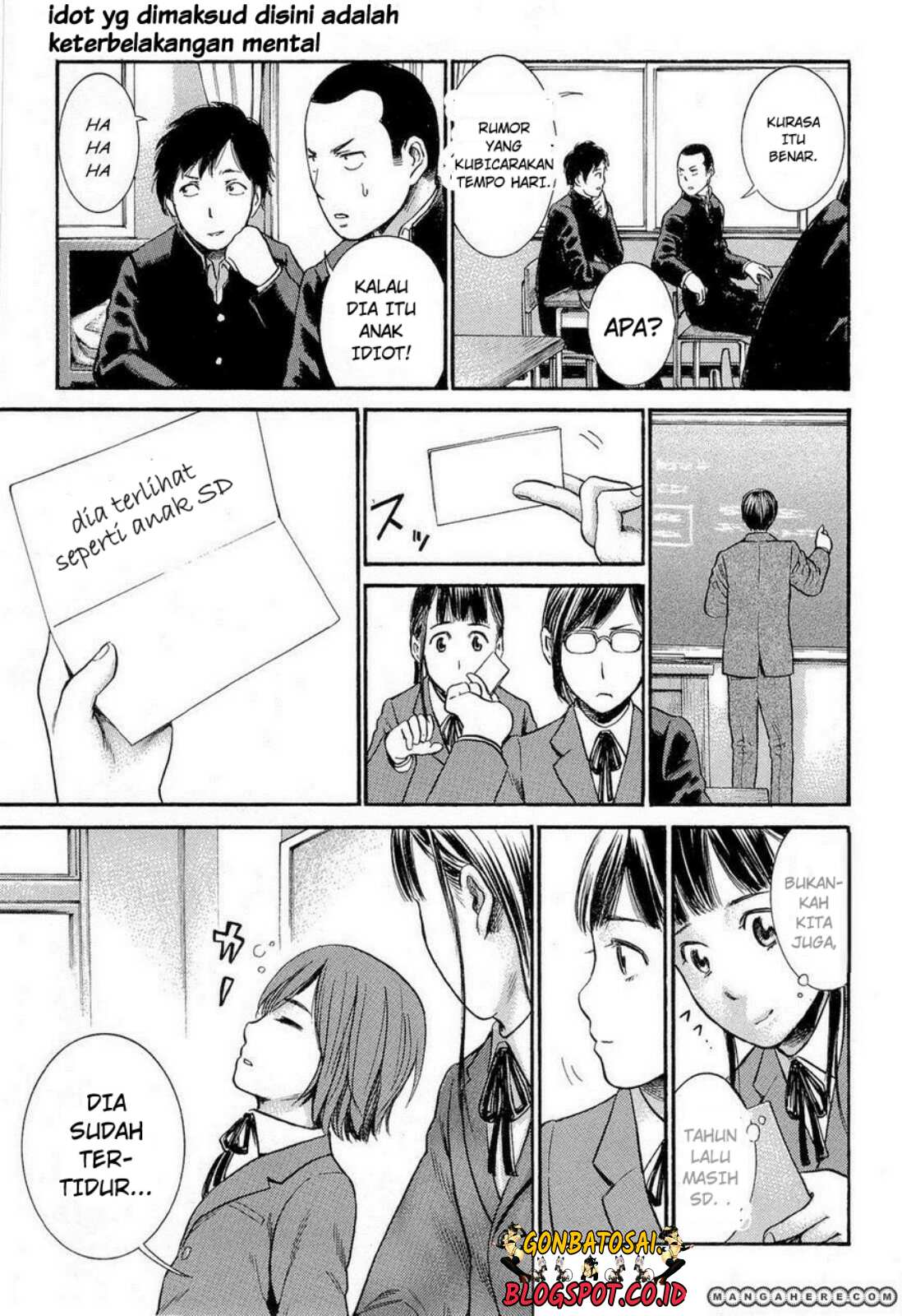 hinamatsuri - Chapter: 3