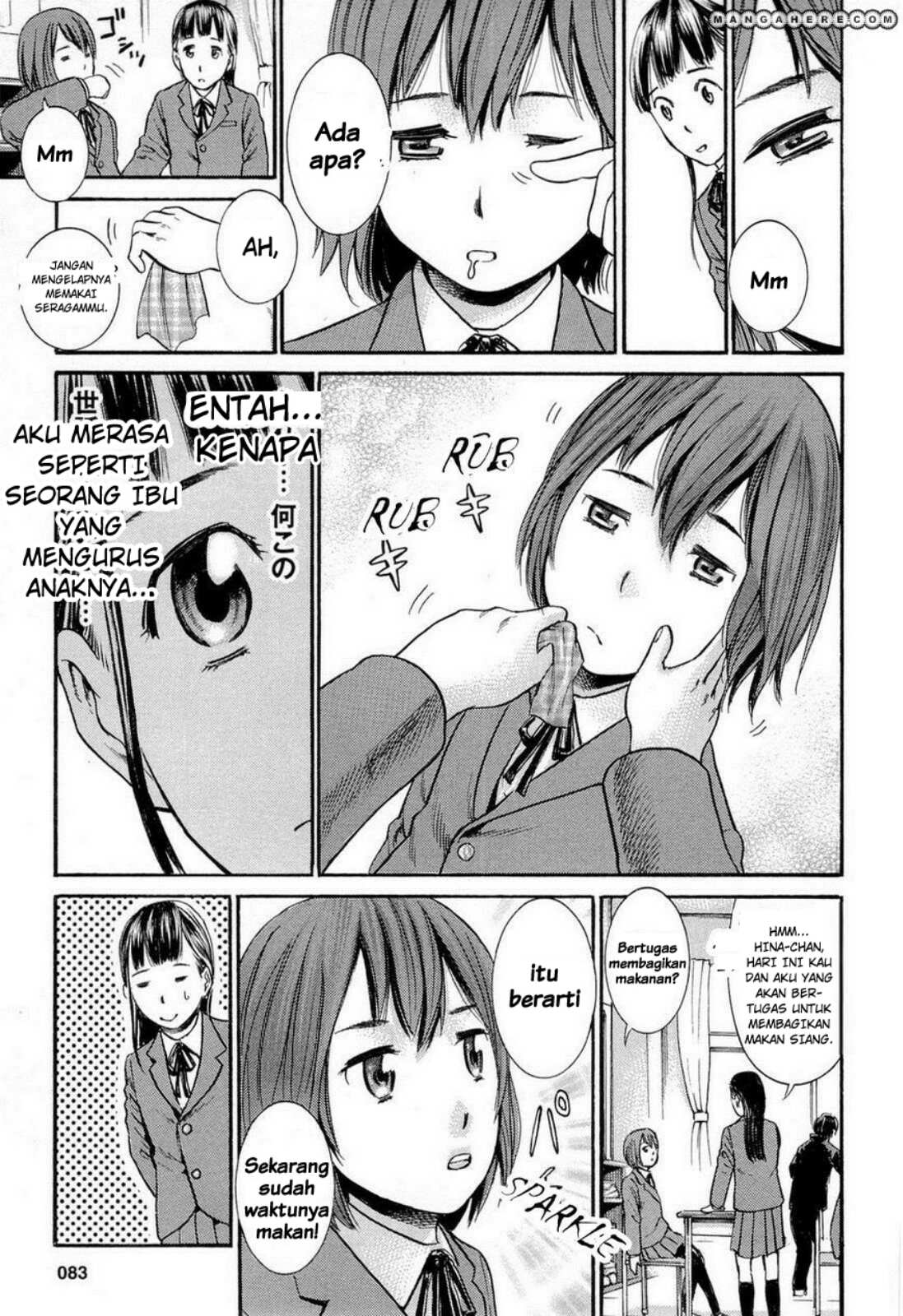 hinamatsuri - Chapter: 3