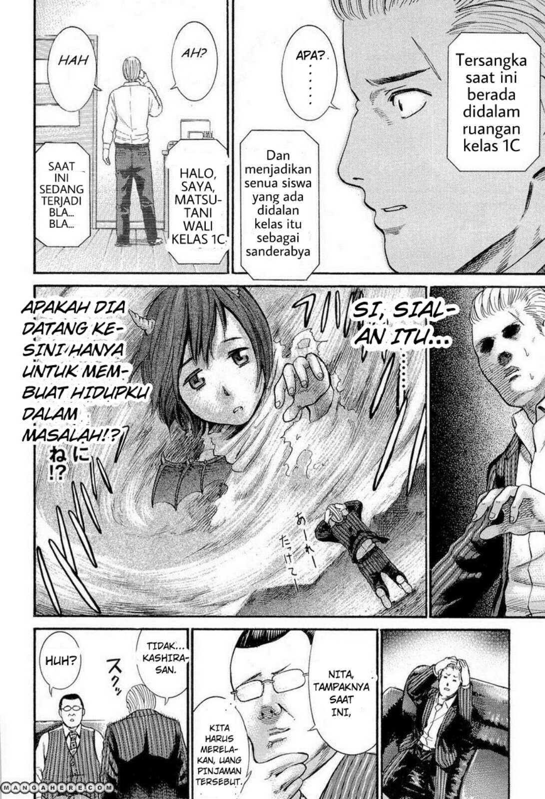 hinamatsuri - Chapter: 3