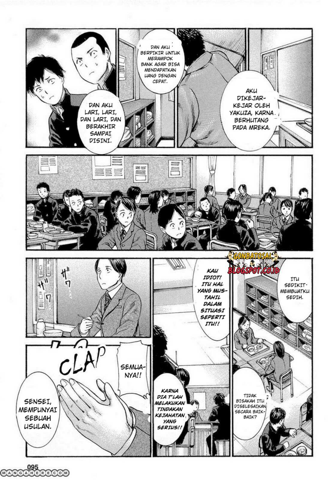 hinamatsuri - Chapter: 3