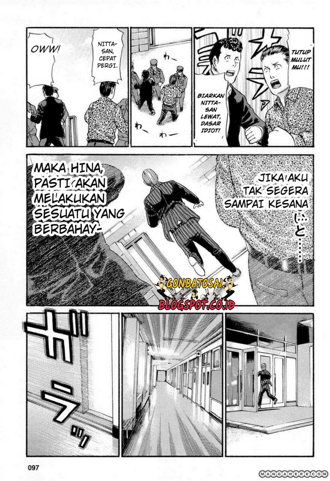 hinamatsuri - Chapter: 3